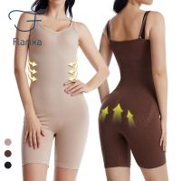 【LZ】 Flarixa Emagrecimento Espartilho Mulher Barriga Plana Shapewear Mulheres Corpo Inteiro Shaper Sem Costura Bunda Levantamento Bodysuit Controle Tummy Underwear