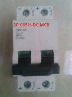 C65h-Dc 2P 6a 25a 10a 16a 32a Dc เบรกเกอร์ Mcb ตัดวงจรเซลล์พลังงานแสงอาทิตย์พีวีพลังงานแสงอาทิตย์