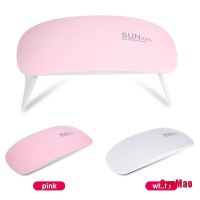 [GUMO] LED UV Nail Dryer Curing Lamp SUN mini 6W Light Portable Gel Based Polish dry HDY