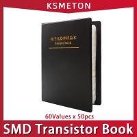 SMD Transistor triode Kit 60 ชนิด x50pcs SOT-23 หนังสือตัวอย่าง Triode Book สารพันทั่วไป