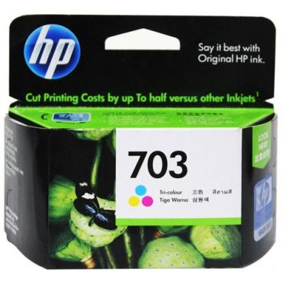 HP 703 Tri-Color (CD888AA) หมึกแท้ สามสี จำนวน 1 ชิ้น ใช้กับพริ้นเตอร์อิงค์เจ็ท HP Deskjet Ink Advantage K209A/K109A/Deskjet F735 AIO