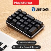 Magicforce Numpad Bluetooth Mechanical Keypad 21คีย์สำหรับเดสก์ท็อปโน้ตบุ๊คแท็บเล็ต Gateron Cherry Mechanical Switch สำหรับ Mac Os Windows