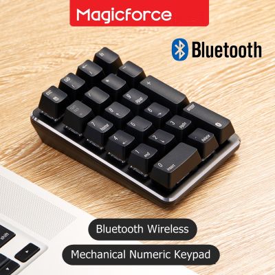 Magicforce Numpad Bluetooth Mechanical Keypad 21คีย์สำหรับเดสก์ท็อปโน้ตบุ๊คแท็บเล็ต Gateron Cherry Mechanical Switch สำหรับ Mac Os Windows