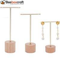 Gold Metal 3 Pcs T Bar Earring Display Stand with Wooden Base Jewelry Holders Hanging Jewelry Organizer