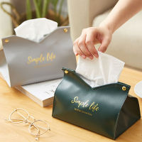 Toilet Carton Container Car Paper Boxes Hotel Cosmetic Storage Case Napkin Holder Tissue Box Fashion