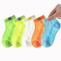 5 Pairs/Lot Summer Children Cotton Socks Fashion Mesh Cartoon For 2023 Spring New 1-12 Year Kids Teen Student Boy Girl Baby Sock