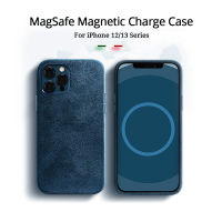 ?พร้อมส่งทุกวั?Magnetic Wireless Charge Case for iPhone 12 Pro Max Suede Shockproof Phone Case for iPhone 12 Pro Max