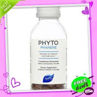 Free and Fast Delivery Phyto phadere - 120 tablets, vitamins, hair loss, hair loss [100%authentic/ready to deliver]