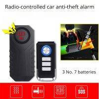 Wireless Bicycle Horn Alarm with Remote Control IP55 Waterproof Anti-theft Bike Motorcycle Scooter Vibration Alarm