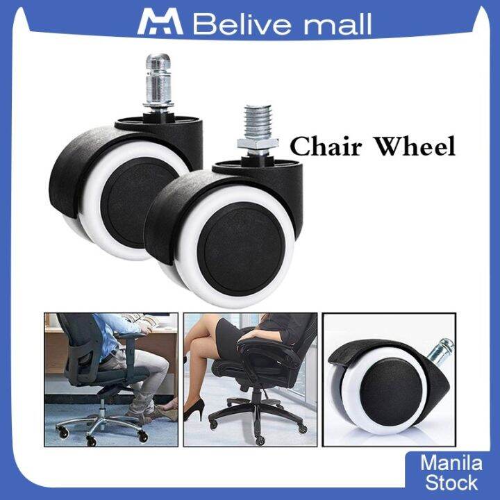 Swivel Chair Wheels Swivel Desk Casters Office Chair Silent Wheel