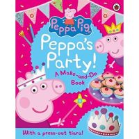 [คลังสินค้าพร้อม] หมูเป็ปป้าหมูเป็ปป้า: Peppas PARTY