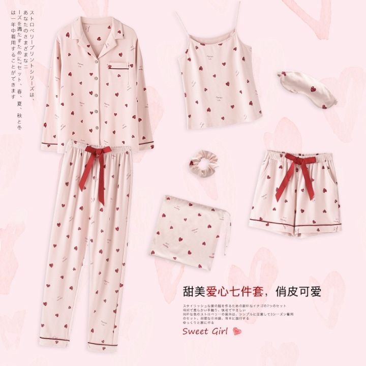 พร้อมส่ง-sweet-love-set-เซ็ทชุดนอน-7-ชิ้น-สุดน่ารัก-สายหวาน-สายชิค-ต้องมี