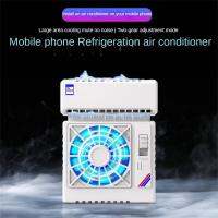 ♣◑❦ RYRA Mobile phone air conditioner radiator S5 semiconductor refrigeration frequency conversion mute game live cooling equipment