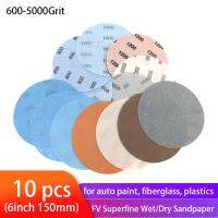 【cw】 10PCS 6Inch Film Sanding Disc Soft Sandpaper 600 to 5000 Grits for Wet/Dry Automotive Paint