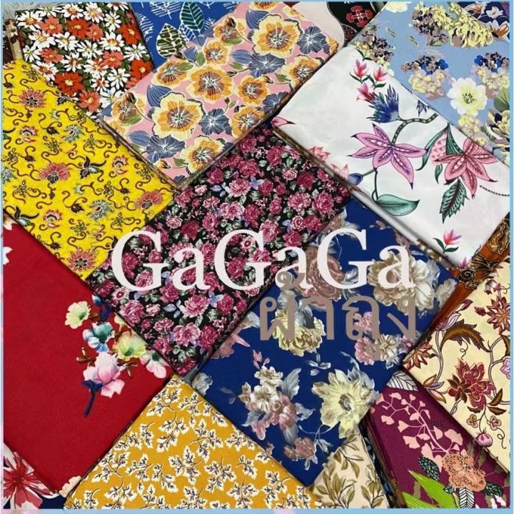 ราคาพิเศษ-ผ้าถุง-sarong-batik-ใหม่-ลายดอก-สีเข้ม100-สไตล์ให้เลือก-ราคาถูก-กว้าง2เมตร-เย็บแล้ว-ปูเตียงนวดได้-คละลาย-คละสี-ส่งไว-ถุง-นอน-ถุง-นอน-สนาม-เดิน-ป่า-ถุง-นอน-naturehike