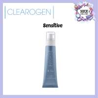 [พร้อมส่งของแท้100%] Clearogen Sensitive Skin Acne Lotion 55 ml