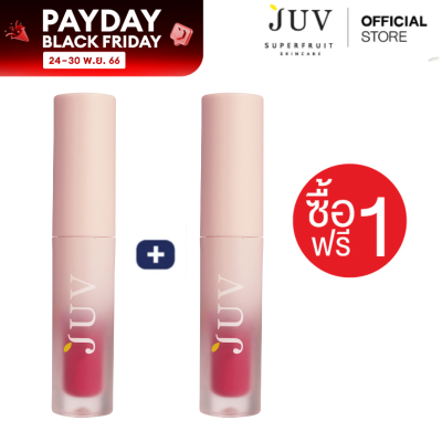 [ซื้อ 1แถม 1]JUV Berry Glowy Gloss Tint 01 พิงค์ เลมอนเนต (Pink Lemonade) ลิปกลอสสีพีชใสเนื้อบางเบา เพื่อสีสันให้เรียวปาก เปล่งปลั่งสดใส ฉ่ำวาวแลดูสุขภาพดี