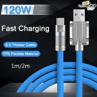 สายชาร์จ120W 6A Liquid ซิลิโคน Super Fast Charge ประเภท C สำหรับ phone Xiaomi Huawei Samsung USB สายข้อมูล Bold