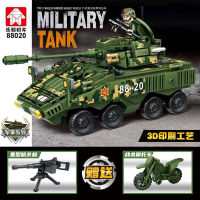 ProudNada Toys ตัวต่อ เลโก้ รถถัง ทหาร LEYI TYPE 11 WHEELED ARMORED ASSAULT VEHICLE 488+ PCS 88020