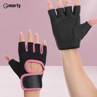 Men Women Body Building Training Sports Gloves Gym Gloves Fitness Weight Lifting GlovesWorkout Half Finger Hand Protector