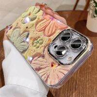 เคสโทรศัพท์สลายเลเซอร์แวววาวลายดอกไม้แฟชั่นสุดหรูสำหรับ iPhone 15 Pro Max 14 13 12 11กรอบป้องกันเลนส์กันกระแทกนิ่มติดเพชร