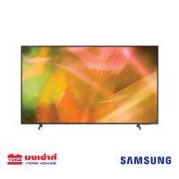 SAMSUNG CRYSTAL UHD SMART TV 43" UA43AU8100KXXT AU8100 ทีวี สมาร์ททีวี