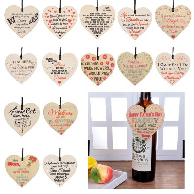 1 PC Hanging Heart Plaque Bauble In Memorial Mum Dad Nan Festival Wood Sign Valentines Day Gifts DIY Crafts Party Decoration Fishing Reels