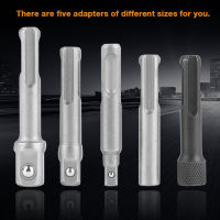 3PC SDS Plus Steel Socket Adapter+2PC SDS Socket Hexagonal Extension Electric Tool Accessories