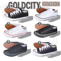 รองเท้าผ้าใบ Goldcity 1207 ไซต์ 37-44 รองเท้าผ้าใบทรงคอนเวิร์ส รองเท้าผ้าใบผูกเชือก