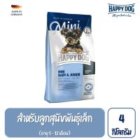 Happy Dog Mini Baby &amp; Junior ลูกสุนัขพันธุ์เล็ก สูตรเนื้อสัตว์ปีกและปลาแซลมอน 4 กิโลกรัม