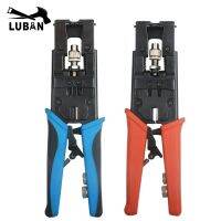 Multifunctional Adjustable Coax Compression Connector Crimping Tool plier Cutter RG58 RG59 RG6 Waterproof Connector F BNC RCA