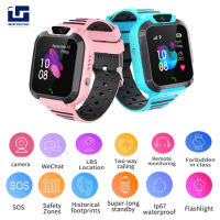 Morkc【Fast Delivery】Kids Smart Watch Waterproof Sos Positioning Finder Touch-Screen Call Phone Watch Q16s For Boys Girls