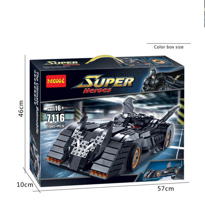 7116 The Batmobile Tumbler Bat-Pod building blocks series toy set ...