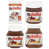 ⚡แนะนำ⚡Nutella นูเทลเฮเซลนัทบดผสมโกโก้ 200 กรัม / 350กรัม/ 680 กรัม  KM12.1125❗❗ของมีจำนวนจำกัด❗❗