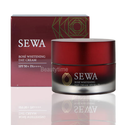 SEWA Rose Whitening Day Cream เซวา โรเซ่ ไวท์เทนนิ่ง เดย์ ครีม SPF50+ PA+++ (30 ml. x 1 กล่อง)