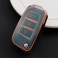 dvvbgfrdt For Geely Emgrand 7 EC7 EC715 EC718 EC7-RV EC718-RV 3 Button Key Auto Accessories TPU Car Key Cover Case Shell