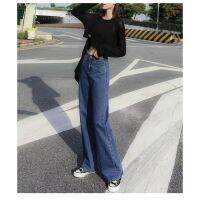 [Super High Quality] Jeans Womens Wide-leg Pants Women straight leg Design Feel High-Waist Spring Summer Style Mopping Plus Size