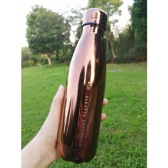 Starbucks 355ml/12oz Stainless Steel Thermos Bottle with Leather Sleeve