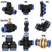 PC Pneumatic ชิ้นส่วนคอมเพรสเซอร์ Fiting Pipa Pneumatic ข้อต่อนิวเมติก1/2 "1/4" 3/8 "1/8" M5เกลียวภายนอก4-12มม