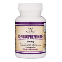 Centrophenoxine Capsules 300mg, 50 Count by Double Wood Supplements