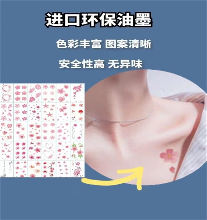 2022-new-cherry-blossom-tattoo-stickers-waterproof-female-long-lasting-simulation-for-one-year-clavicle-ins-wind-finger-high-end-hot-girl