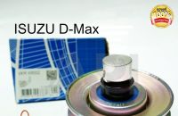 SKF ลูกรอกตั้งสายพานแอร์ Isuzu D-Max Diameter: 76.7 mm Width: 12 mm - ( ลูกรอก / ลูกรอกตั้งสายพาน)