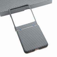 ZXKE Karbon Kes สำหรับ Motorola Moto Razr 40Ultra ฝาแข็งบางเฉียบเป็นพิเศษ Selesa Komersial Aramid Serat Shell