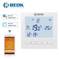 BEOK Smart Programmable Gas Boiler Heating Temperature Regulator WIFI Thermostat &amp; Hand Control Thermostato with Kid Lock