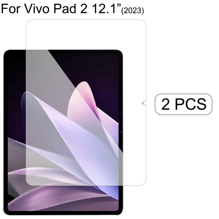 แท็บเล็ตแผ่นฟิล์มสำหรับ-vivo-กระจกเทมเปอร์2-12-1-2023ป้องกันการระเบิดปกป้องหน้าจอป้องกันลายนิ้วมือ2ชิ้น-bhm396ปกป้องหน้าจอ-s