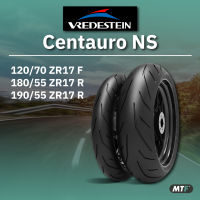 Vredestein ยางนอก Centauro NS ยางเฟรเดอร์สไตน์ รุ่น เซนทอโร เอ็นเอส