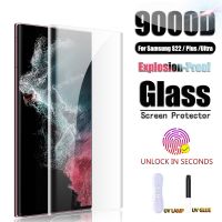 [ขายร้อน]NIQUXI9000D UV กระจกนิรภัยสำหรับ Samsung Galaxy S22 Ultra S21 Plus ป้องกันหน้าจอหมายเหตุ20 Ultra 8 9 10 5G S10 S9 S8 S10E S20 S 22