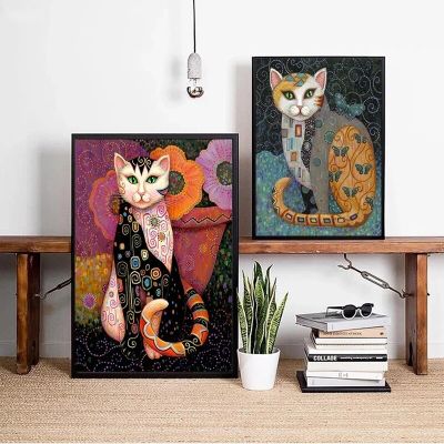 Gustav Klimt งานศิลปะที่มีชื่อเสียง Cat ภาพวาดผ้าใบบทคัดย่อสัตว์พิมพ์โปสเตอร์ Retro Wall Art สำหรับตกแต่งห้องนั่งเล่น