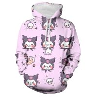 Sudaderas con capucha de Hello Kitty para hombres y mujeres, sudadera con estampado 3D para niños, Jersey informal de calle, sudadera de manga larga para niños y niñas