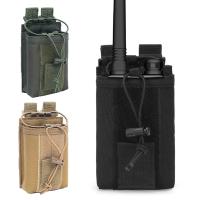 【YF】 Outdoor Molle Radio Walkie Talkie Waist Holder Interphone Magazine